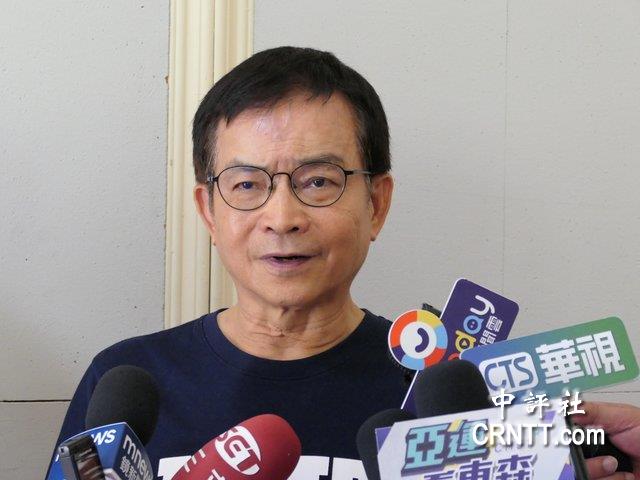 台灣退出中美洲議會　藍委：綠外交突破都在吹牛