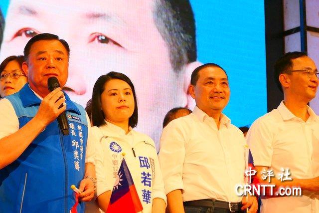 桃議長邱奕勝赴挺侯友宜後援會　稱與郭台銘是老朋友