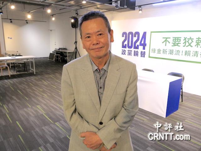 林為洲:當選機率最低 請問郭台銘到底是什麼動機? 林為洲:當選機率最低 請問郭台銘到底是什麼動機?