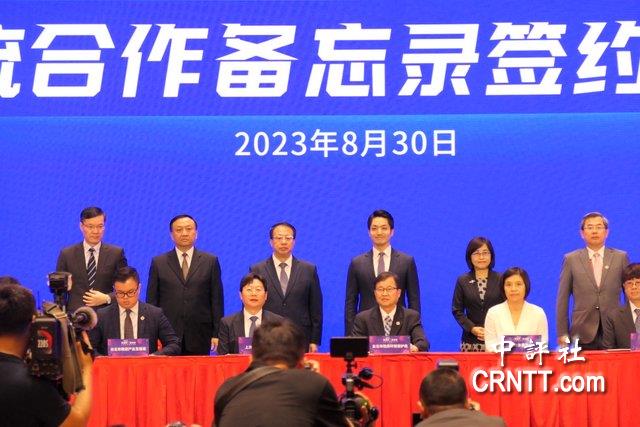 蔣萬安、龔正見證台北上海簽雙城論壇備忘錄