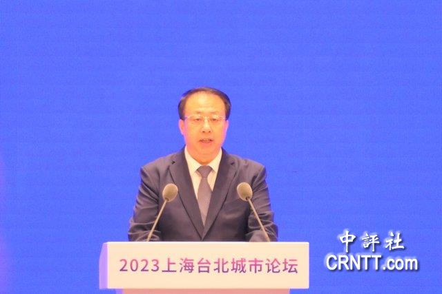 龔正:歡迎台灣民眾來滬 兩岸和平情深同舟共濟 龔正:歡迎台灣民眾來滬 兩岸和平情深同舟共濟