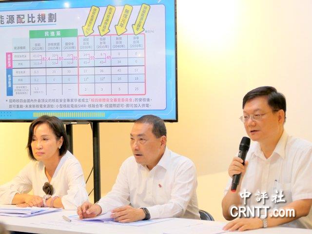 侯友宜轟綠兩神主牌台獨與非核家園騙選票 侯友宜轟綠兩神主牌台獨與非核家園騙選票