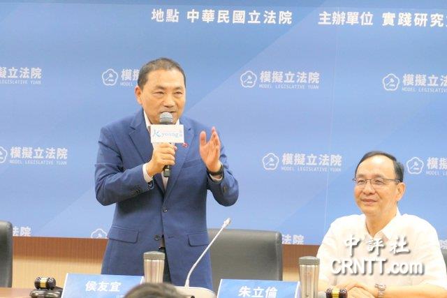 侯友宜承諾 若當選將赴立院報告 侯友宜承諾 若當選將赴立院報告