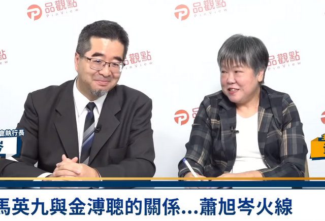 馬英九絕對支持侯友宜!馬辦:金溥聰接侯操盤手後 馬沒再見面 馬英九絕對支持侯友宜!馬辦:金溥聰接侯操盤手後 馬沒再見面