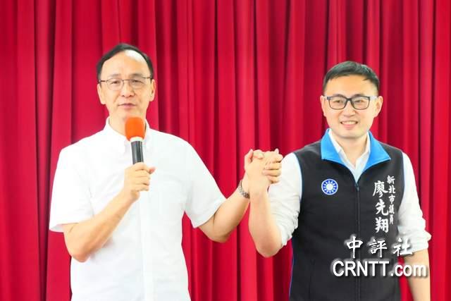 朱立倫轟民進黨把綠電當禁臠 諷綠能小公主 朱立倫轟民進黨把綠電當禁臠 諷綠能小公主