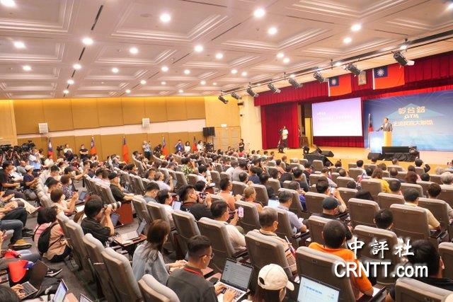 將啟動獨立參選連署　郭台銘稱妻抱怨連名牌包都要申報