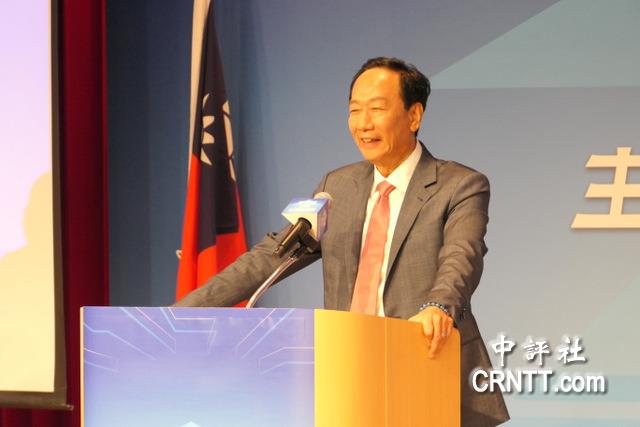 工商界：郭台銘是無誠信的人