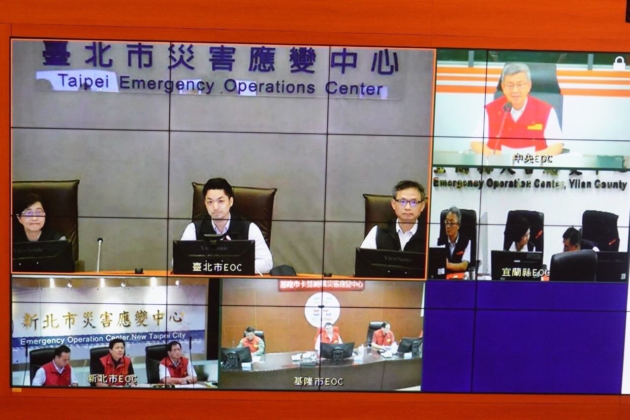 蔣萬安主持卡努颱風應變會議 防災視訊連線陳揆嚴防颱風來襲 蔣萬安主持卡努颱風應變會議 防災視訊連線陳揆嚴防颱風來襲