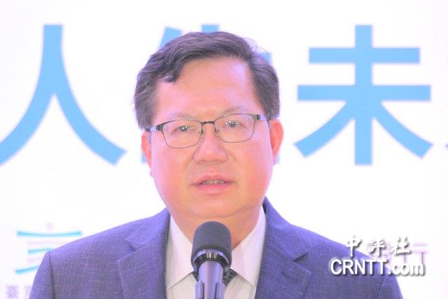 前鎮漁港要3000萬給81億 藍白轟前瞻大撒幣 鄭文燦籲地方政府合作 前鎮漁港要3000萬給81億 藍白轟前瞻大撒幣 鄭文燦籲地方政府合作