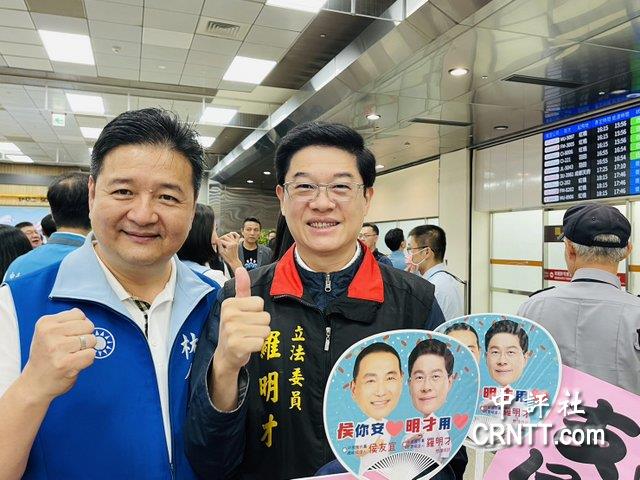 挺郭遭黨紀警告後 林金結熱情為侯友宜接機 挺郭遭黨紀警告後 林金結熱情為侯友宜接機