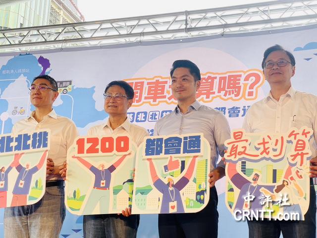 台北市前瞻預算拿最少 蔣萬安批綠綁樁分贓 台北市前瞻預算拿最少 蔣萬安批綠綁樁分贓