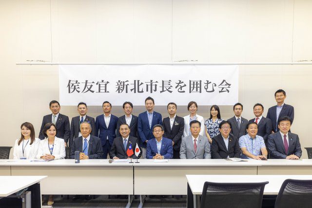 日本眾議院座談 侯友宜:台海安定、台灣安全、日本安心 日本眾議院座談 侯友宜:台海安定、台灣安全、日本安心