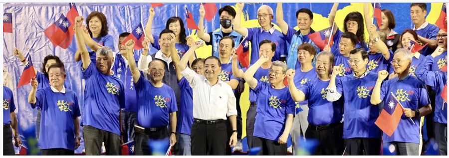 下架民進黨!國民黨推造勢計劃　更多支持者歸隊