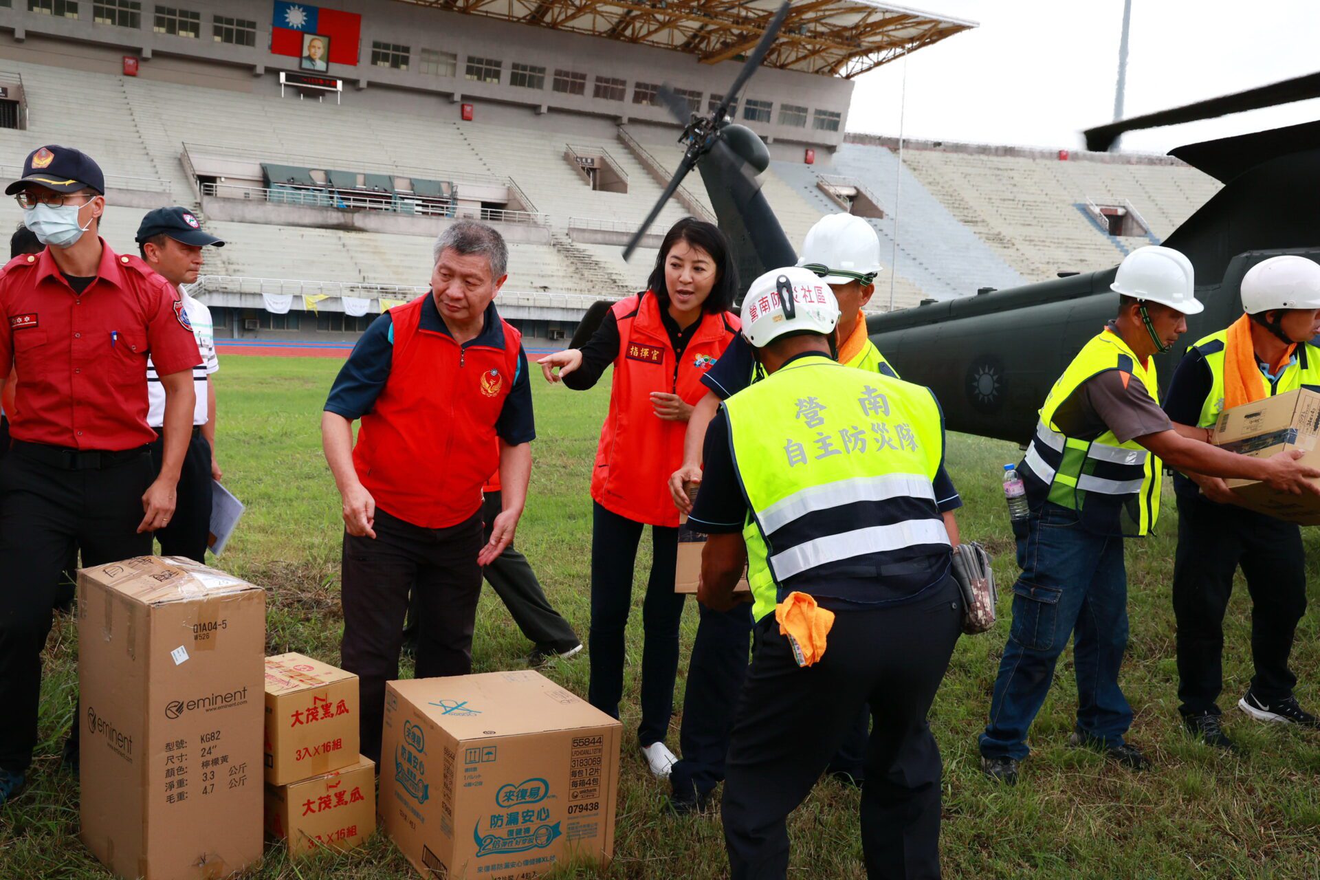 出動6架次直升機空投物資救援　仁愛鄉續停班停課