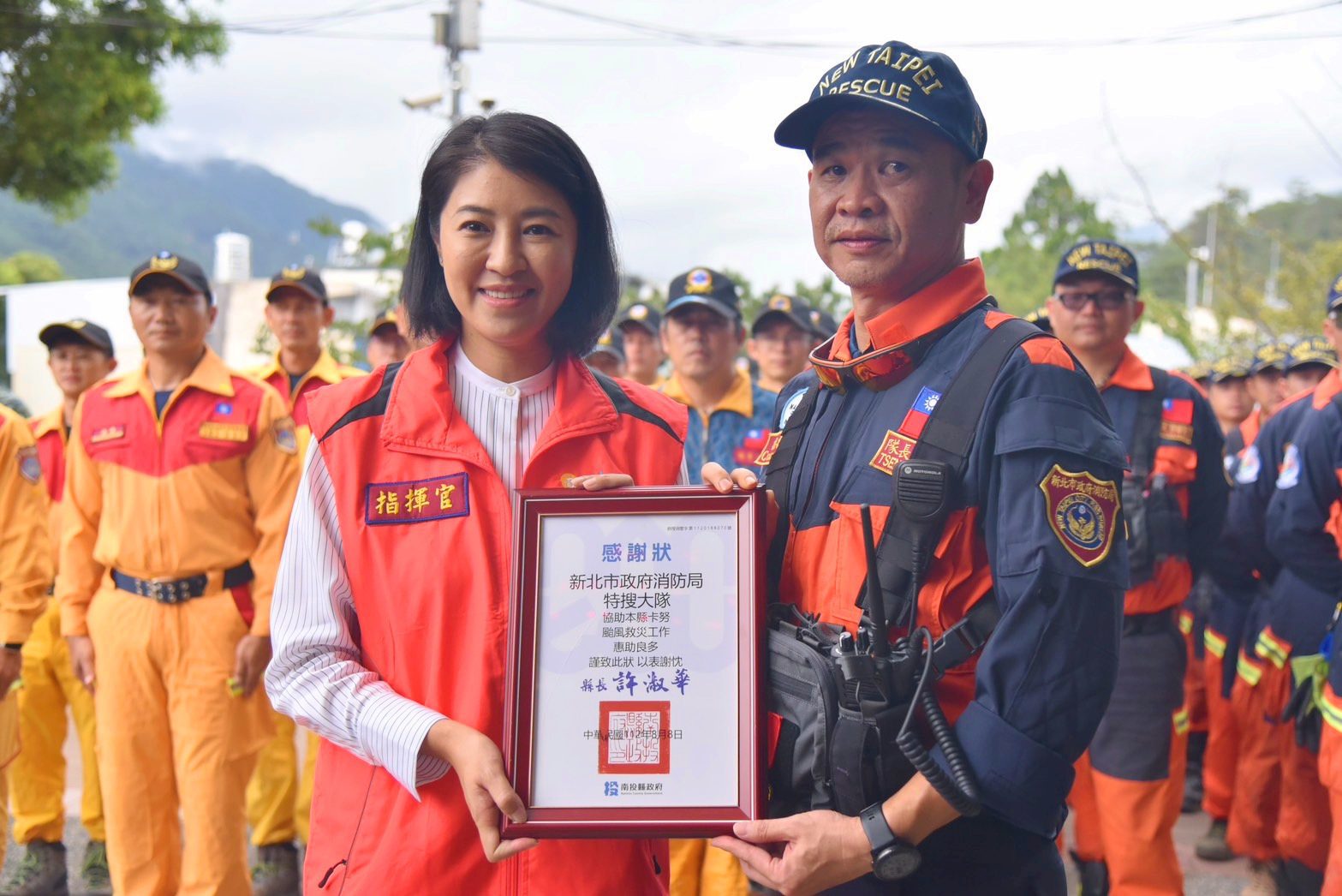 南投縣府向中央求援 盼增派國軍協助災區復原工作 南投縣府向中央求援 盼增派國軍協助災區復原工作