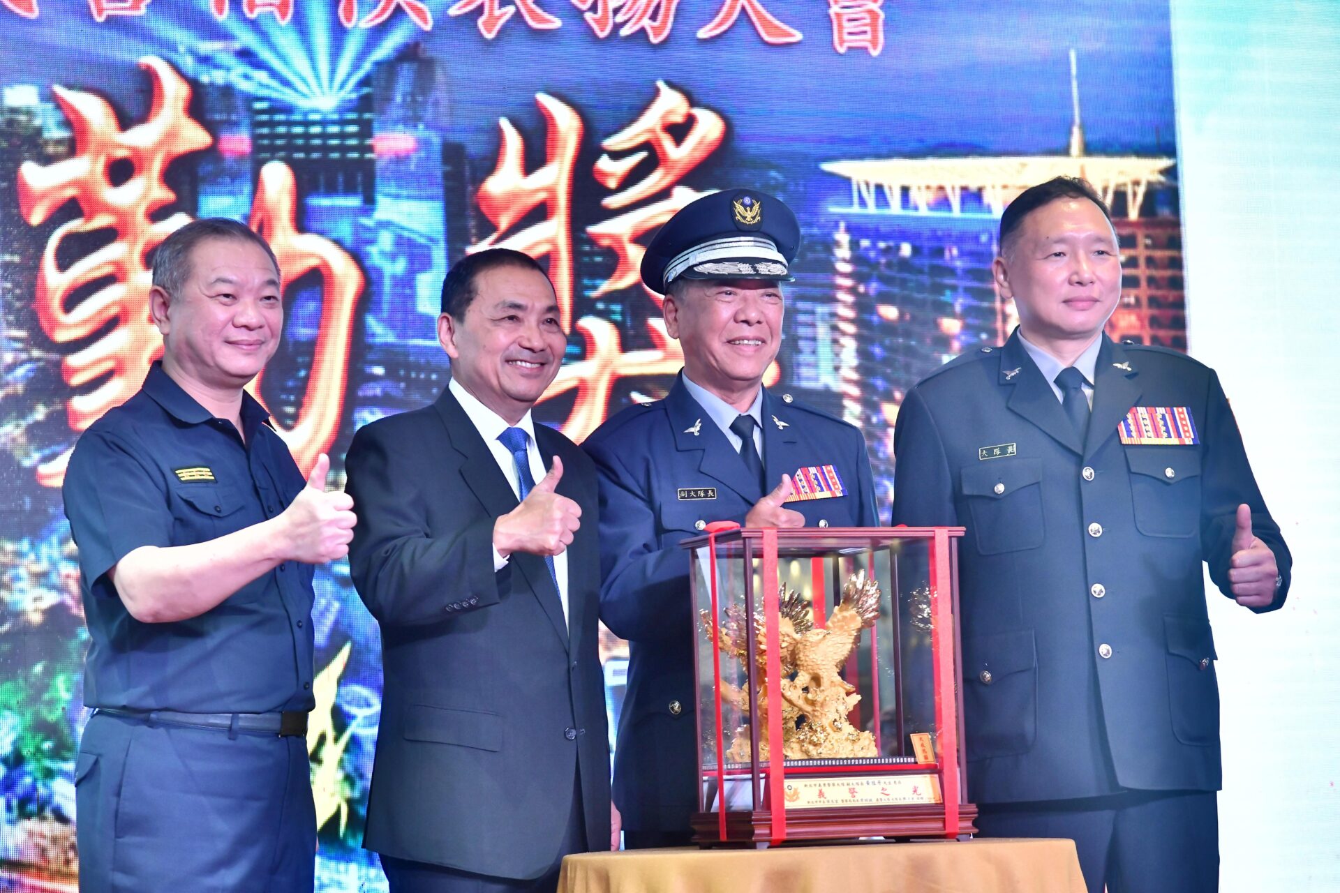 侯友宜出席金勤獎頒獎典禮 感謝民力為新北治安挺身而出 侯友宜出席金勤獎頒獎典禮 感謝民力為新北治安挺身而出