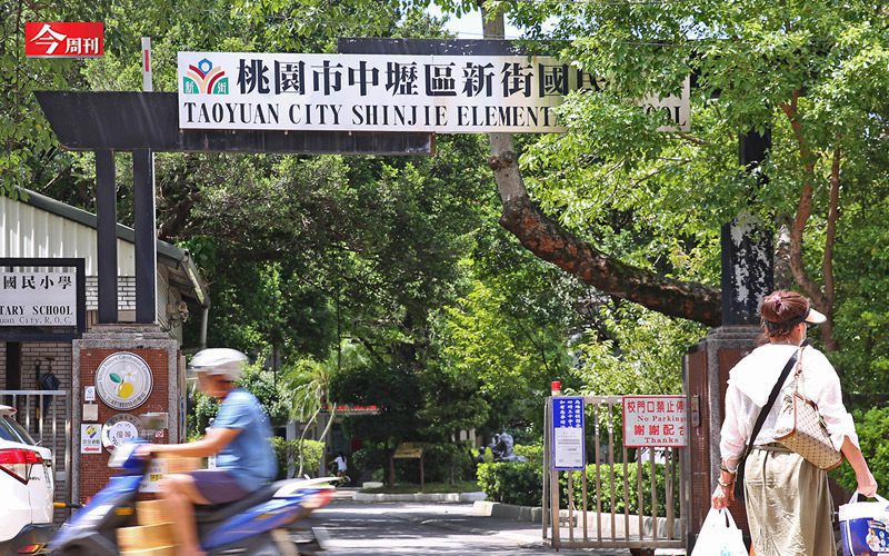 校園霸凌吃案頻傳，誰讓老師「每天上班先把良心放家裡」？