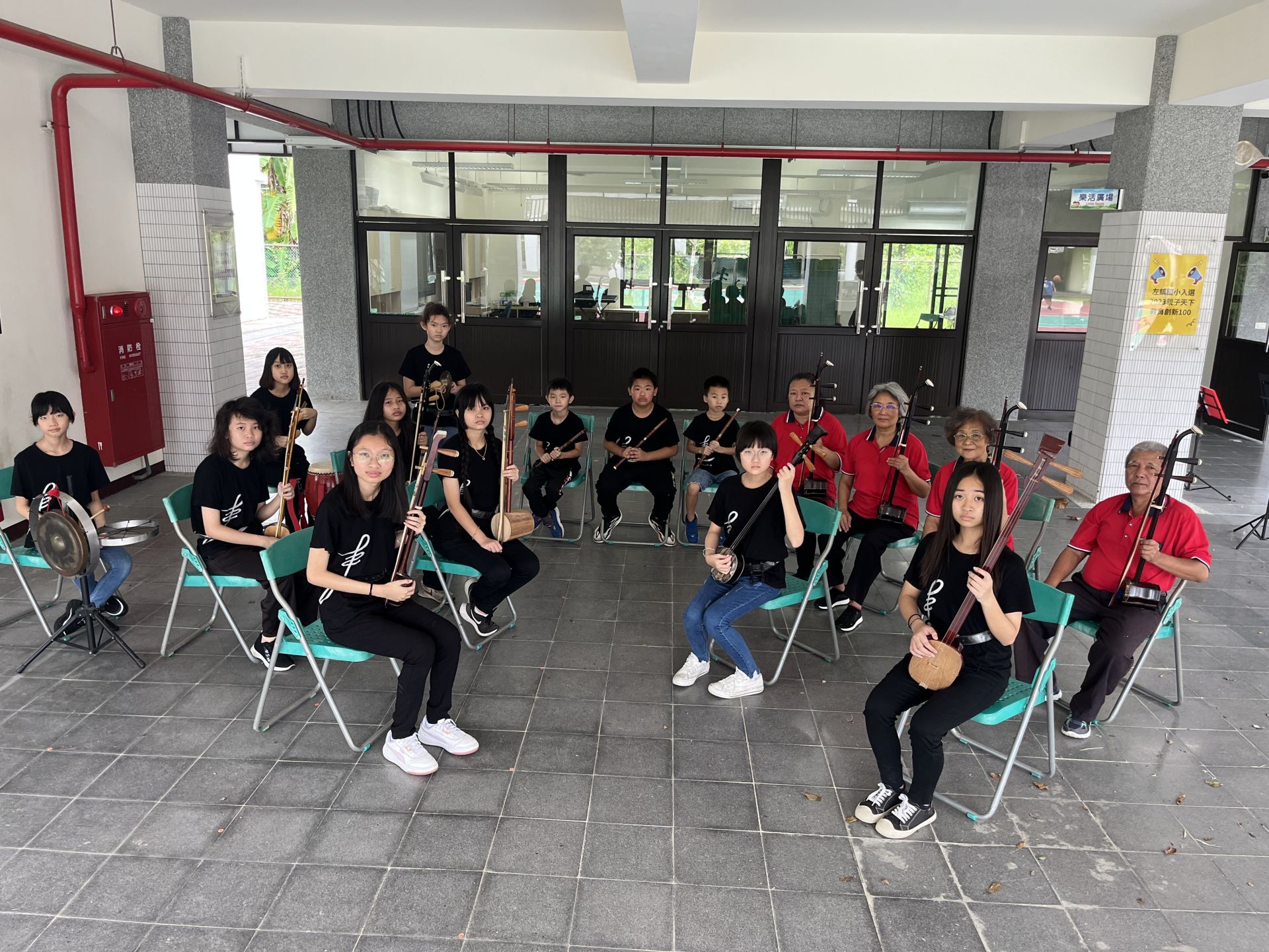 和通文化藝術基金會左鎮成立八音樂團 8/13成果發表會 和通文化藝術基金會左鎮成立八音樂團 8/13成果發表會