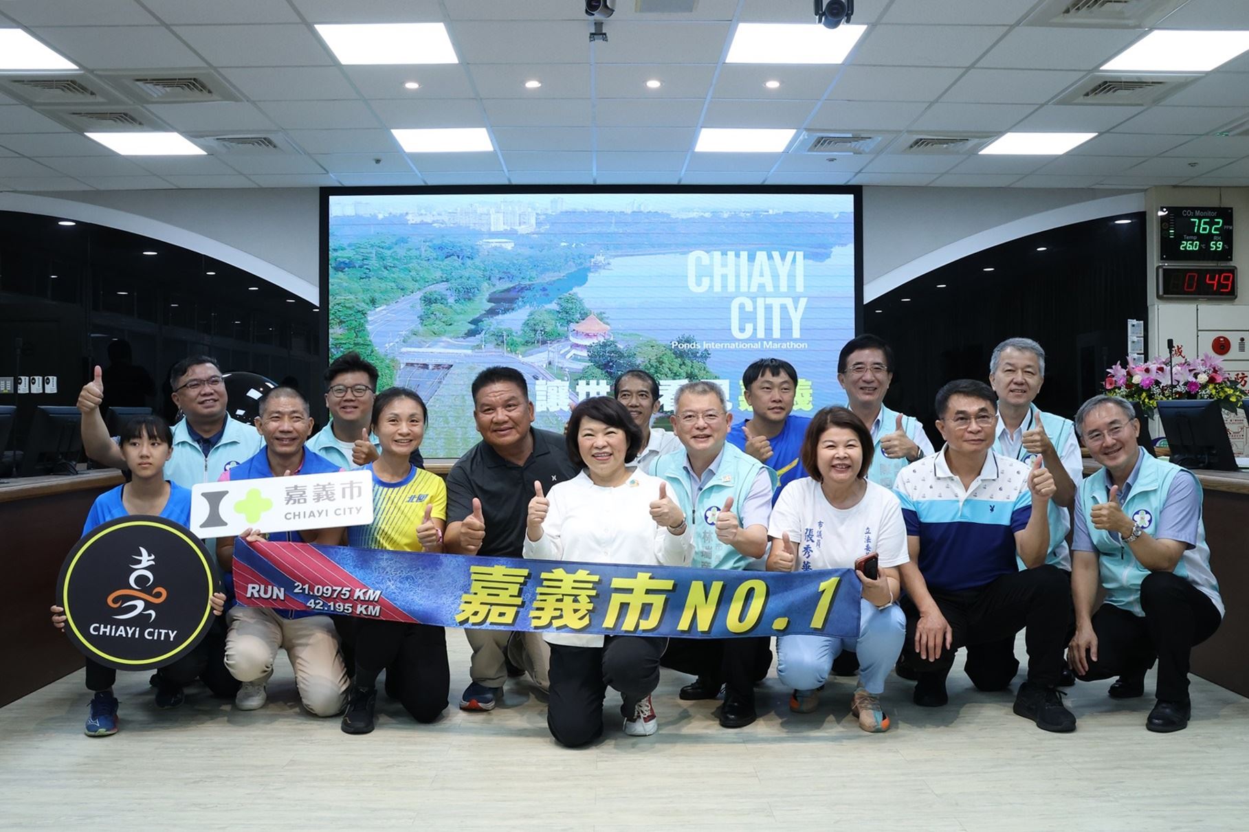 雙潭馬拉松賽道獲國際AIMS認證　黃敏惠期待世界看見嘉義之美