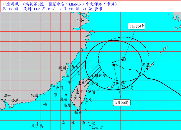 基北北桃共識4日上班上課 全台僅8地區放颱風假 基北北桃共識4日上班上課 全台僅8地區放颱風假