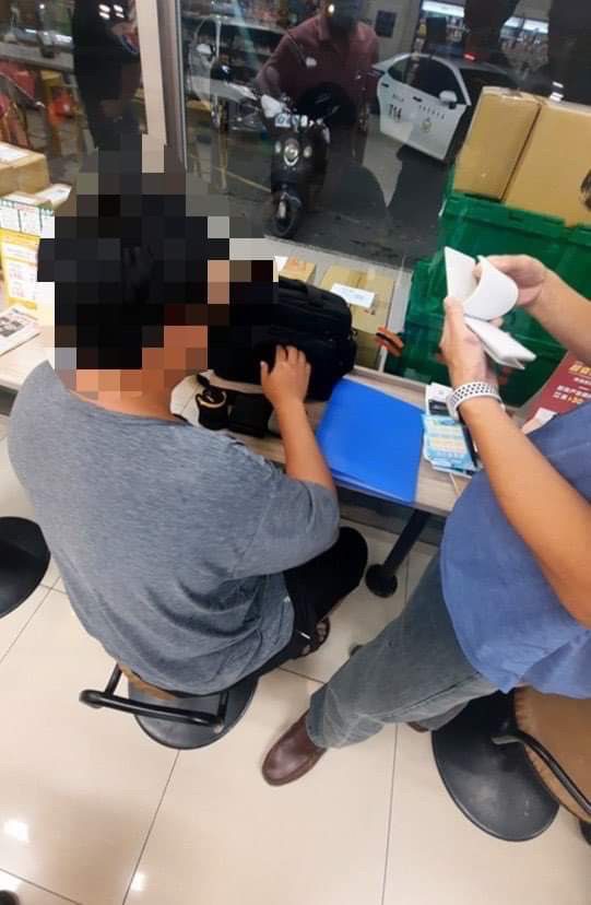 詐騙成員超商內交易　休假警眼尖逮個正著