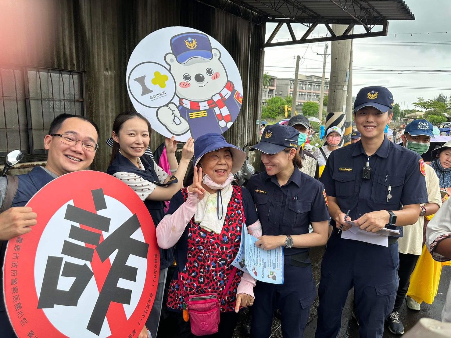 大賣場中元節大放送　嘉市警大白熊現身反詐
