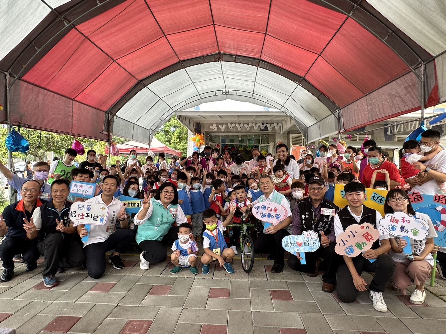 身障兒不畏挑戰　寶貝競技場展共融精神　晨光歡慶畢業