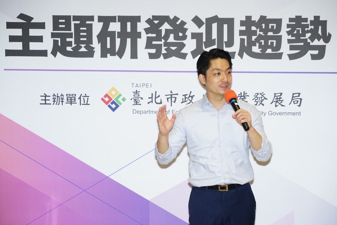 新創團隊看過來！蔣萬安宣布兩項新政策　最高補助300萬