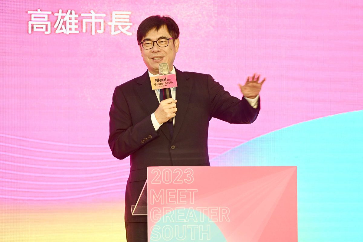 2023亞灣新創大南方登場 陳其邁盼從亞灣出海對接東南亞 以科技解決市民所遇問題 2023亞灣新創大南方登場 陳其邁盼從亞灣出海對接東南亞 以科技解決市民所遇問題