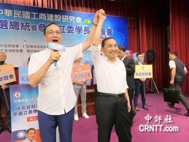 郭今晚返台會見面談整合?侯友宜:不清楚他行程 強調講義氣、重然諾 郭今晚返台會見面談整合?侯友宜:不清楚他行程 強調講義氣、重然諾