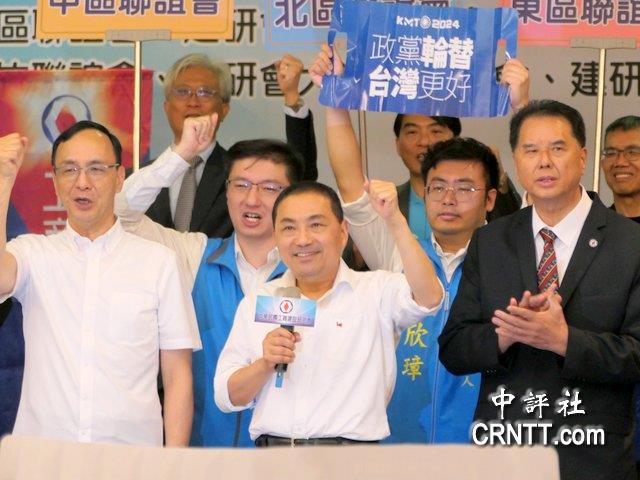 柯志恩:侯友宜須先壯大 9、10月再談整合 柯志恩:侯友宜須先壯大 9、10月再談整合