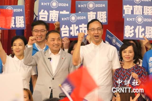 侯友宜：隨時登門拜訪　最大誠意請益郭台銘