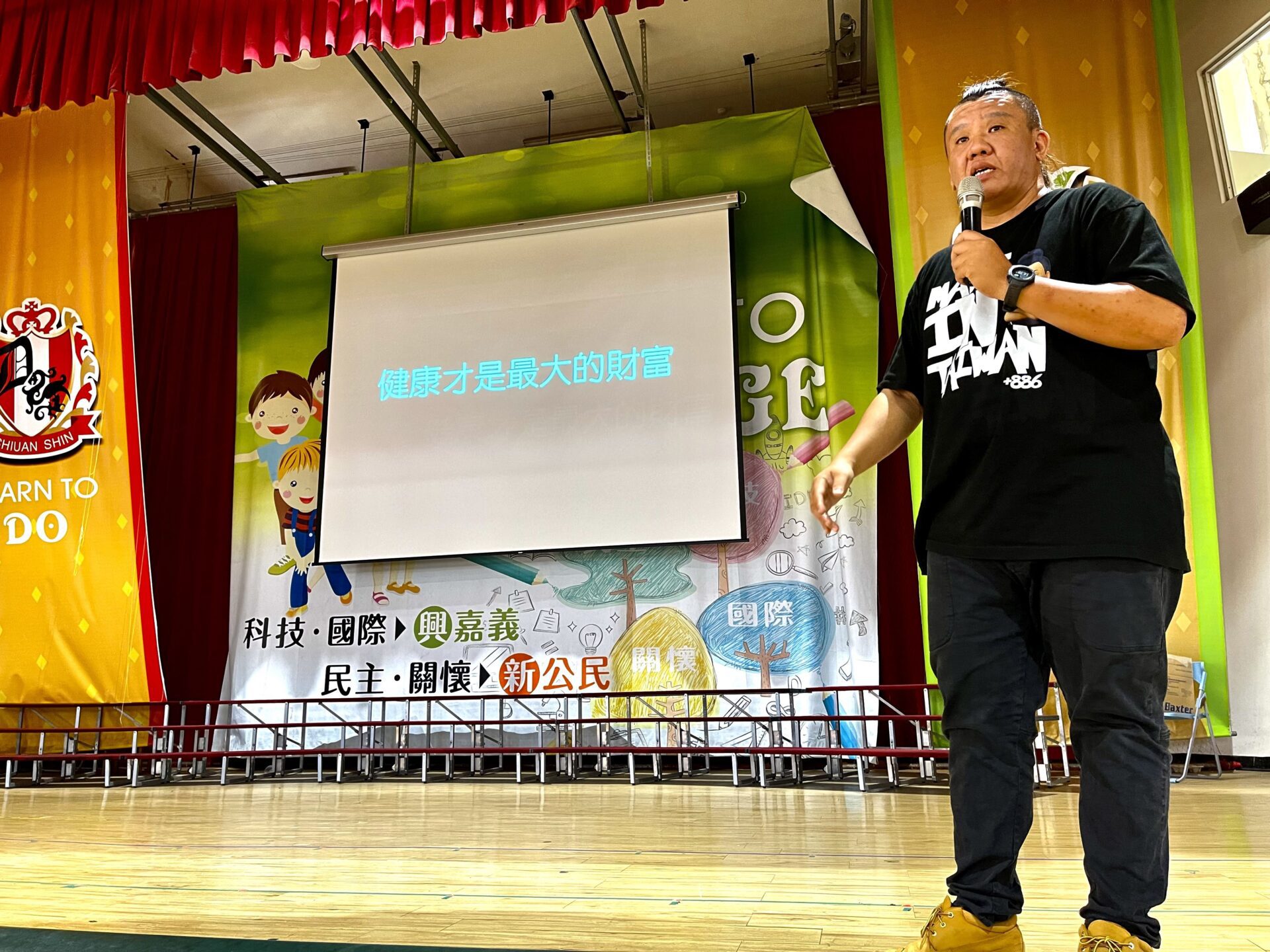 舞動生命不抽菸 戒菸是最「爸」氣的愛 舞動生命不抽菸 戒菸是最「爸」氣的愛