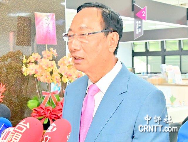 高虹安遭起訴 郭台銘:支持捍衛清白到底 高虹安遭起訴 郭台銘:支持捍衛清白到底