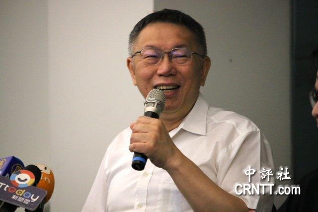 柯文哲力挺高虹安:千億元案檢方假裝沒看到 柯文哲力挺高虹安:千億元案檢方假裝沒看到