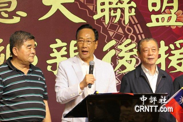 郭台銘喊話邀侯友宜、柯文哲喝咖啡談合作　一起打敗賴清德