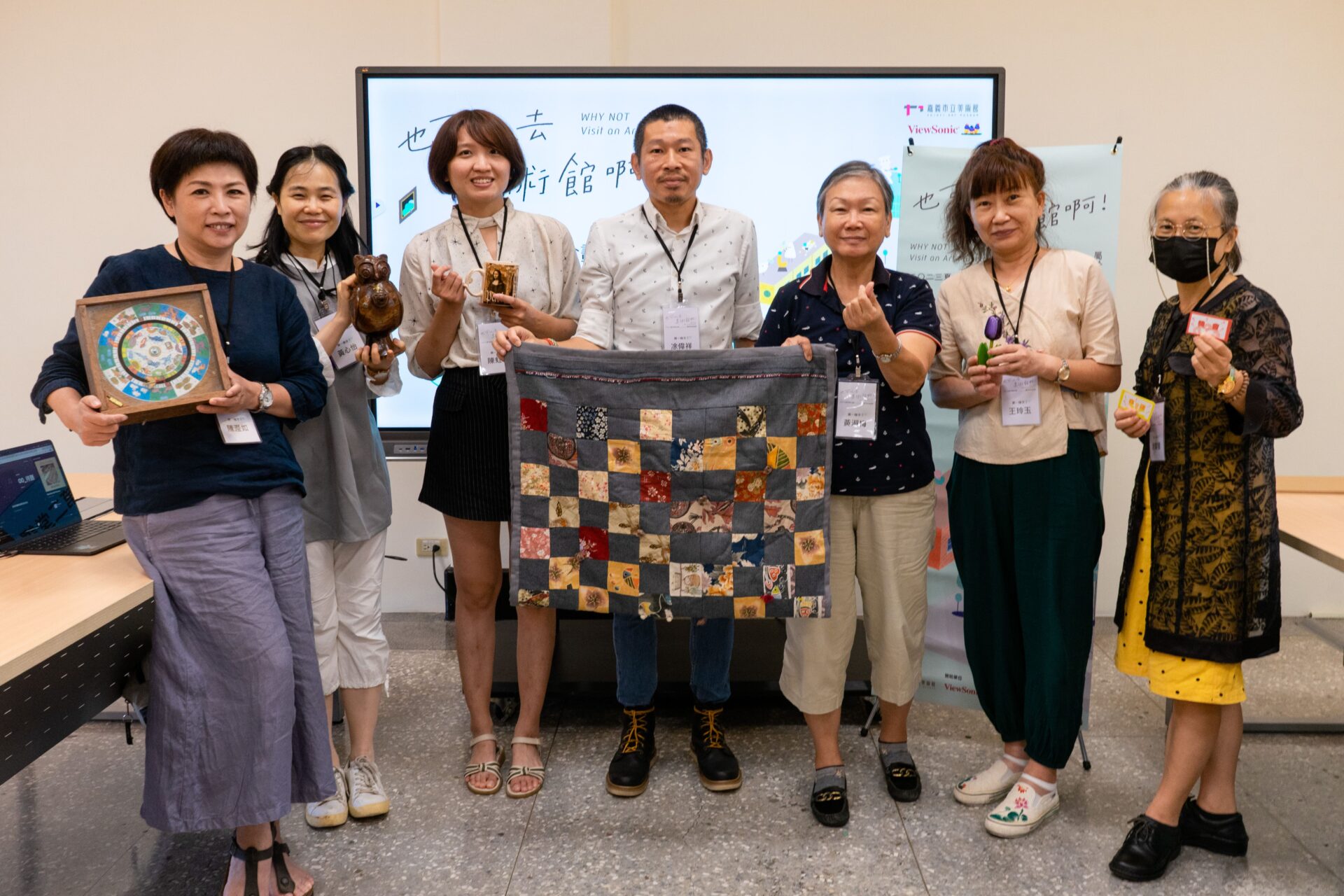 嘉義市美術館多元體驗　寶藏導覽員「特製語音導覽」正式上線