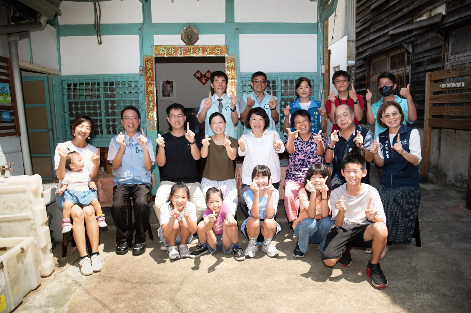 嘉義市首間三合院民宿開幕　黃敏惠揭牌