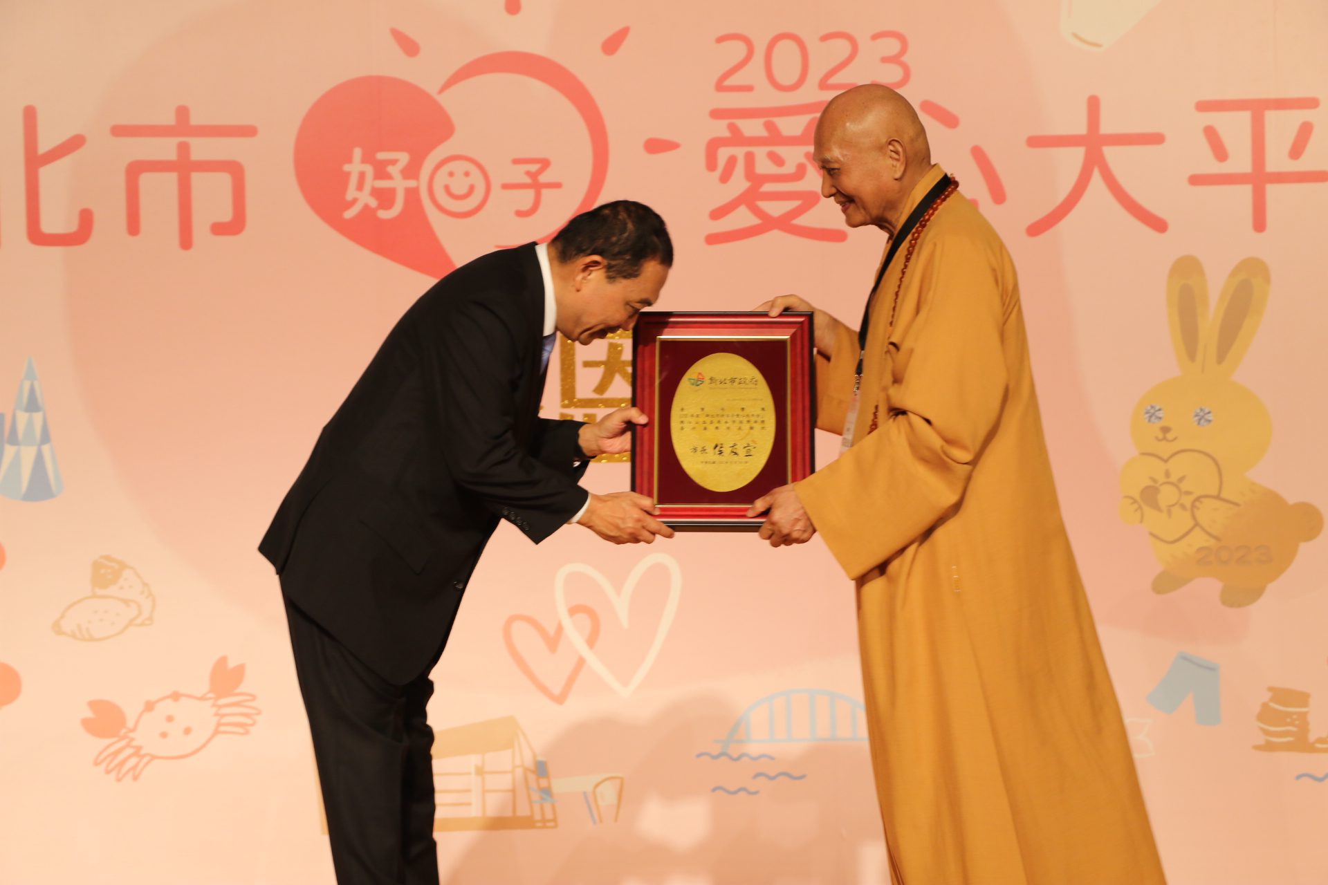 新北好日子愛心大平台媒合逾43億物資善款　侯友宜感謝圓夢英雄