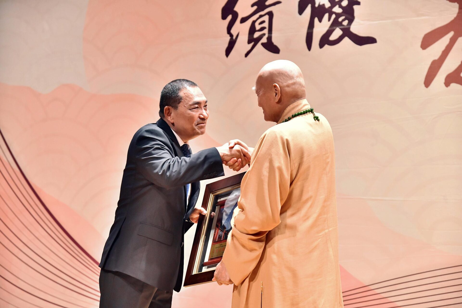 表揚新北105家宗教團體　侯友宜感謝宗教團體無私奉獻