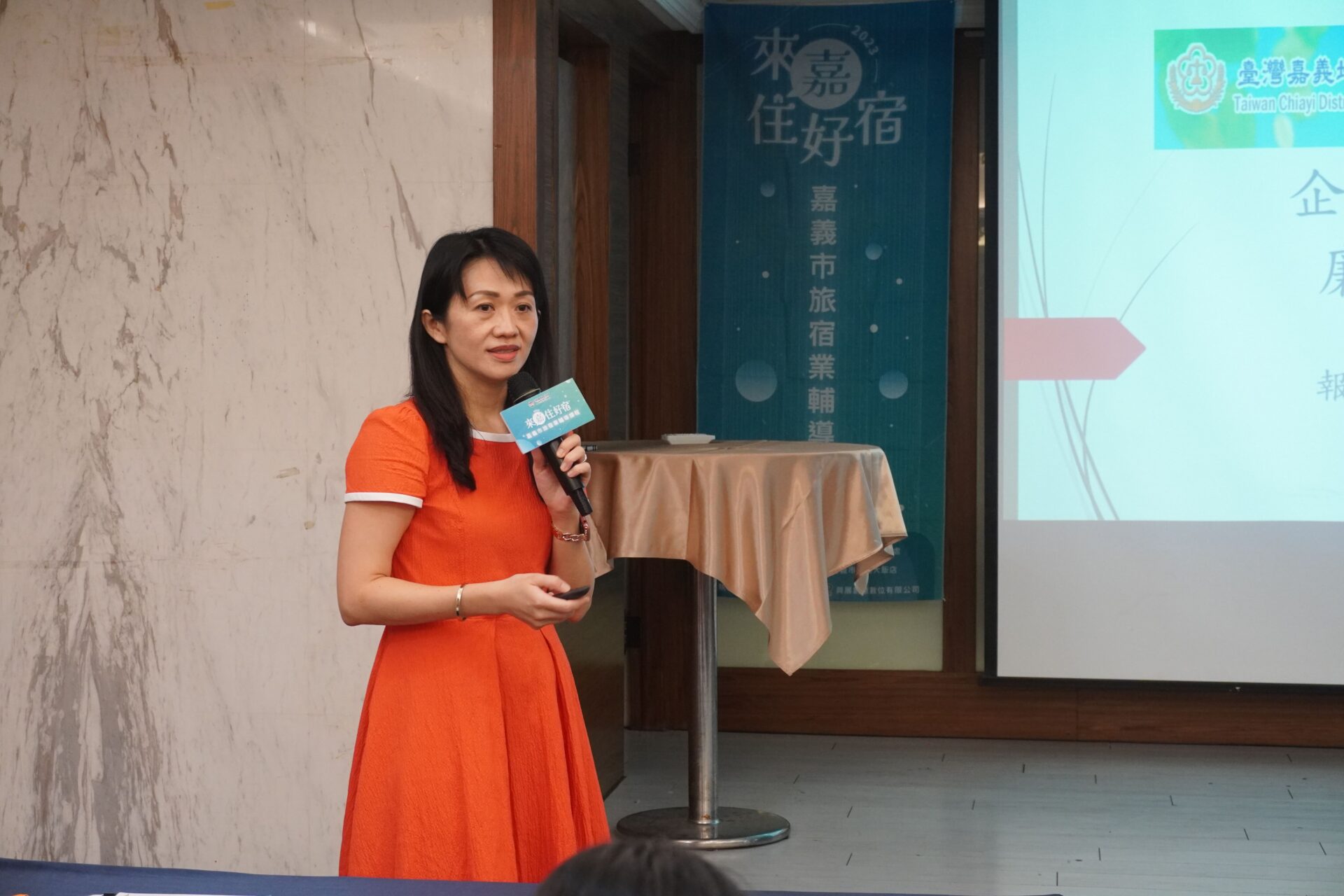 來嘉住好宿　嘉檢檢察官陳靜慧宣導企業誠信
