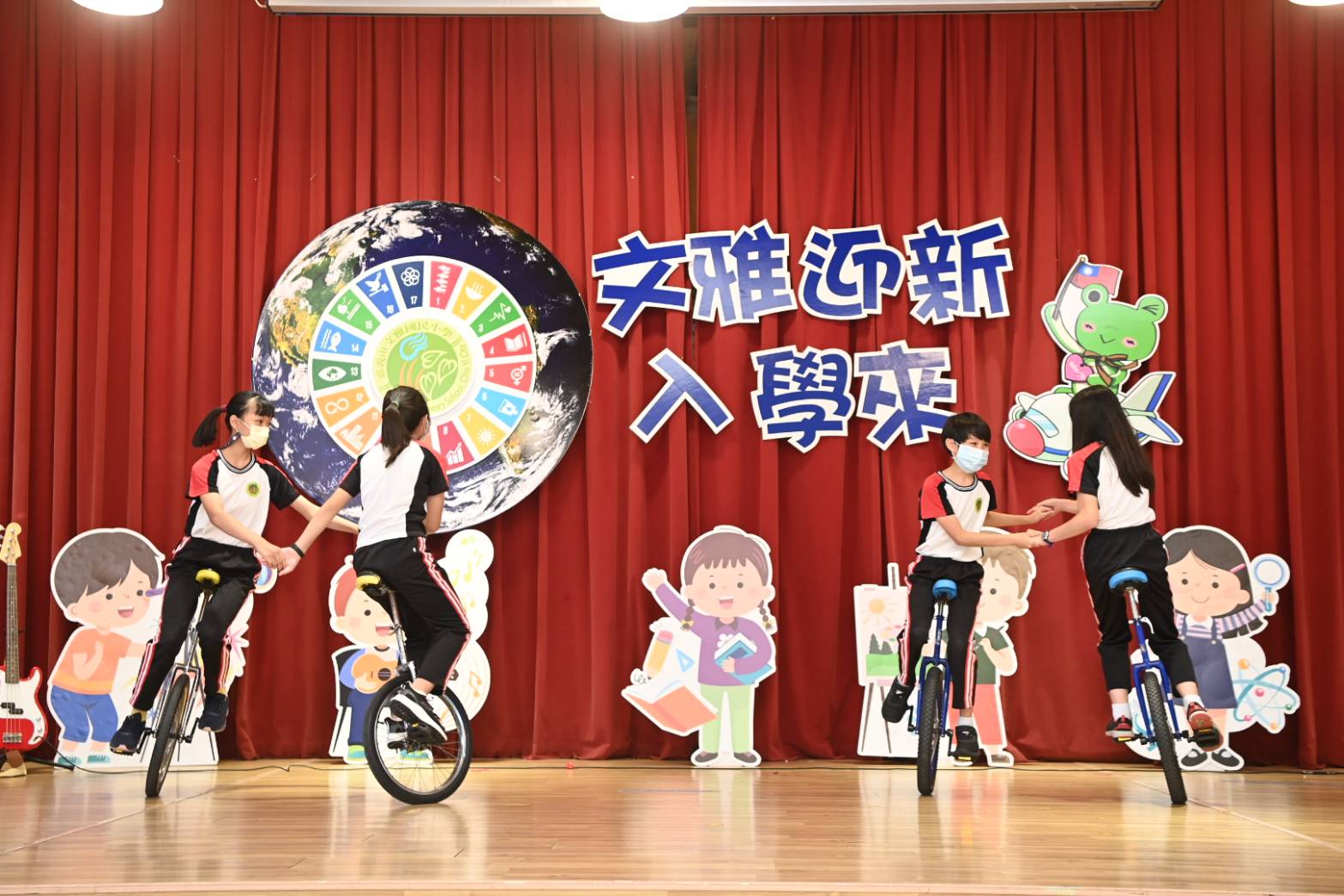 嘉義市文雅國小迎新趣：多元祈福、創意手作與校園探索