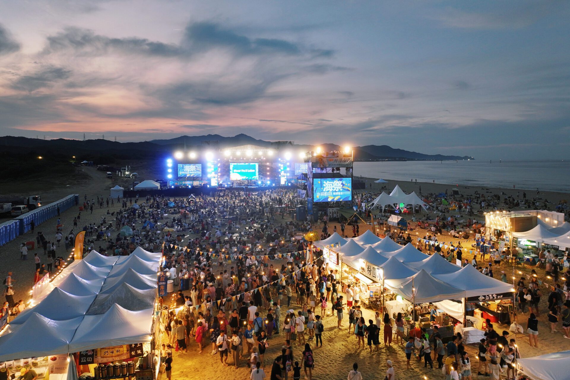 貢寮國際海洋音樂祭連嗨3天　葛西瓦與Matzka合體壓軸演唱