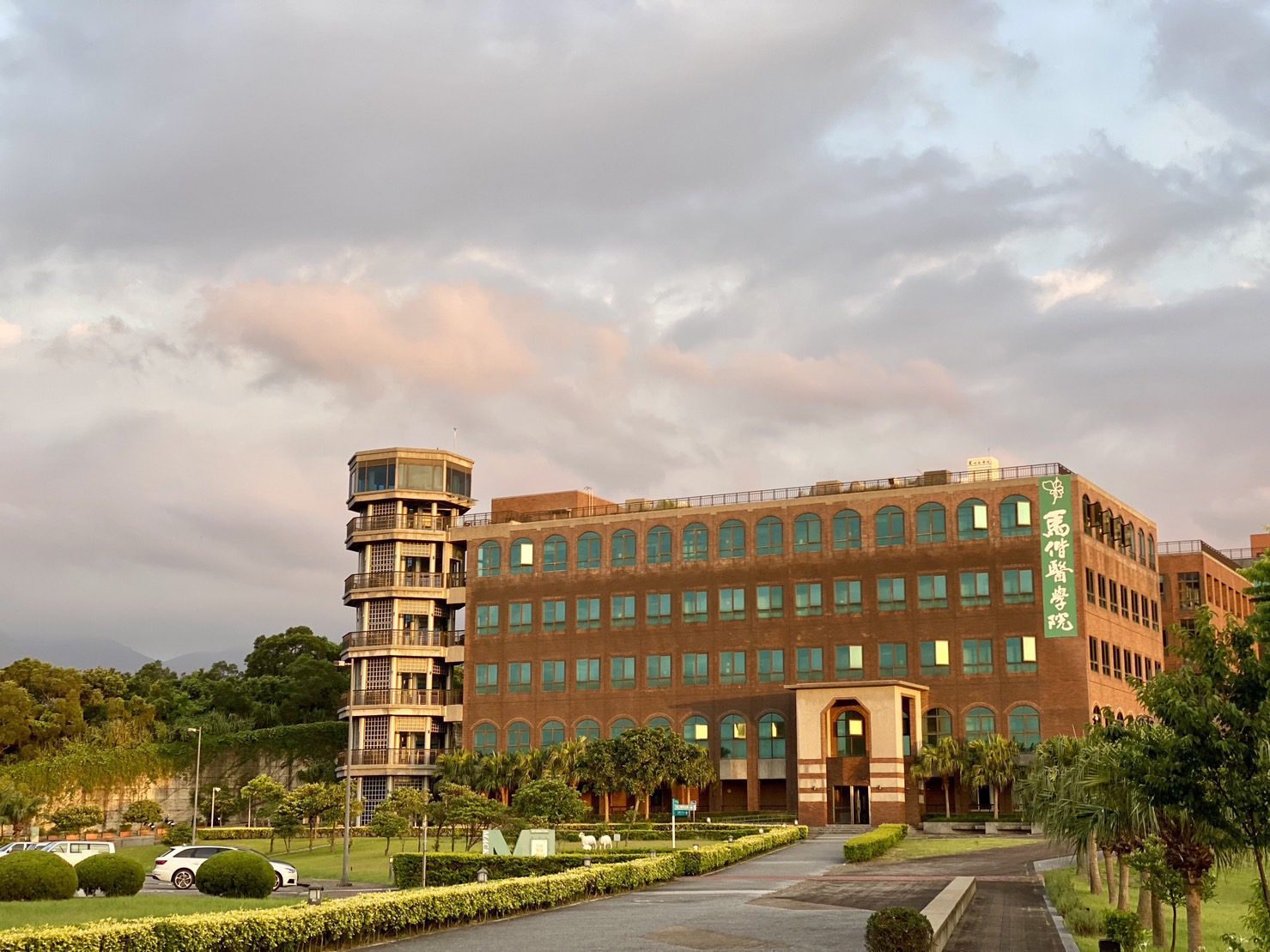 全球精準健康產業蓬勃崛起　馬偕醫檢暨再生系明年招生