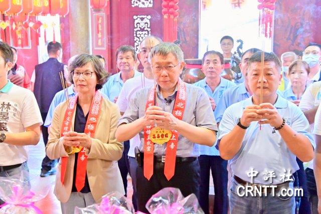 柯文哲避談檢舉平台生變　台中行獲贈果凍引聯想