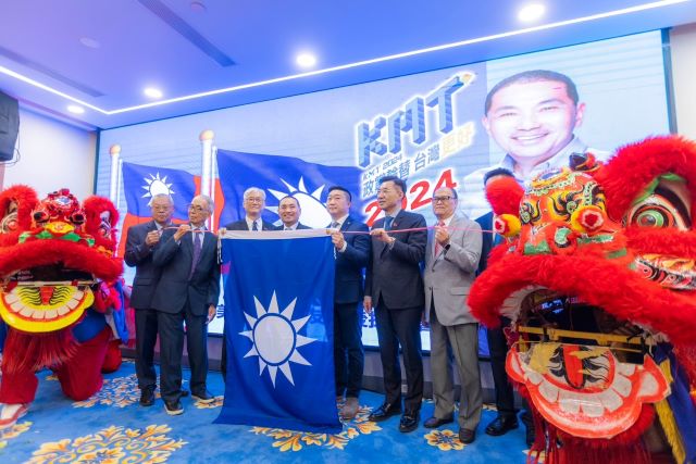 讓中華民國屹立不搖!侯友宜出席僑宴 強調:2024決定戰爭或和平 讓中華民國屹立不搖!侯友宜出席僑宴 強調:2024決定戰爭或和平