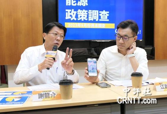 謝龍介、王鴻薇痛批綠能官商勾結弊案眾多 謝龍介、王鴻薇痛批綠能官商勾結弊案眾多