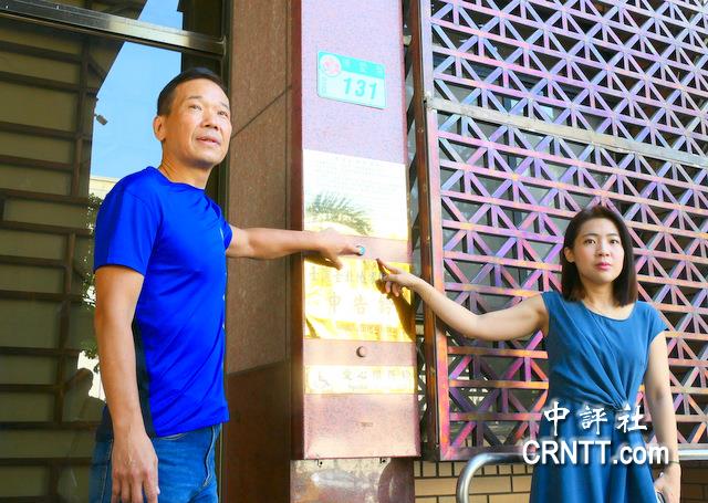 鍾小平:英蘇系護陳吉仲 不惜讓賴清德落選 鍾小平:英蘇系護陳吉仲 不惜讓賴清德落選