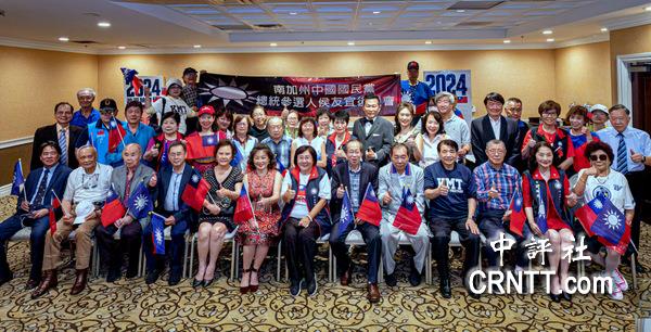 南加州後援會關注侯訪美　將赴舊金山助選