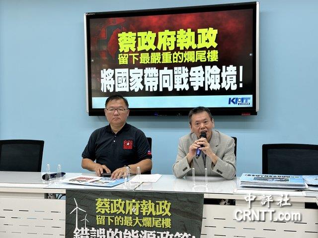 藍委曝去年退伍近4千人 綠將台灣置戰爭險境 藍委曝去年退伍近4千人 綠將台灣置戰爭險境
